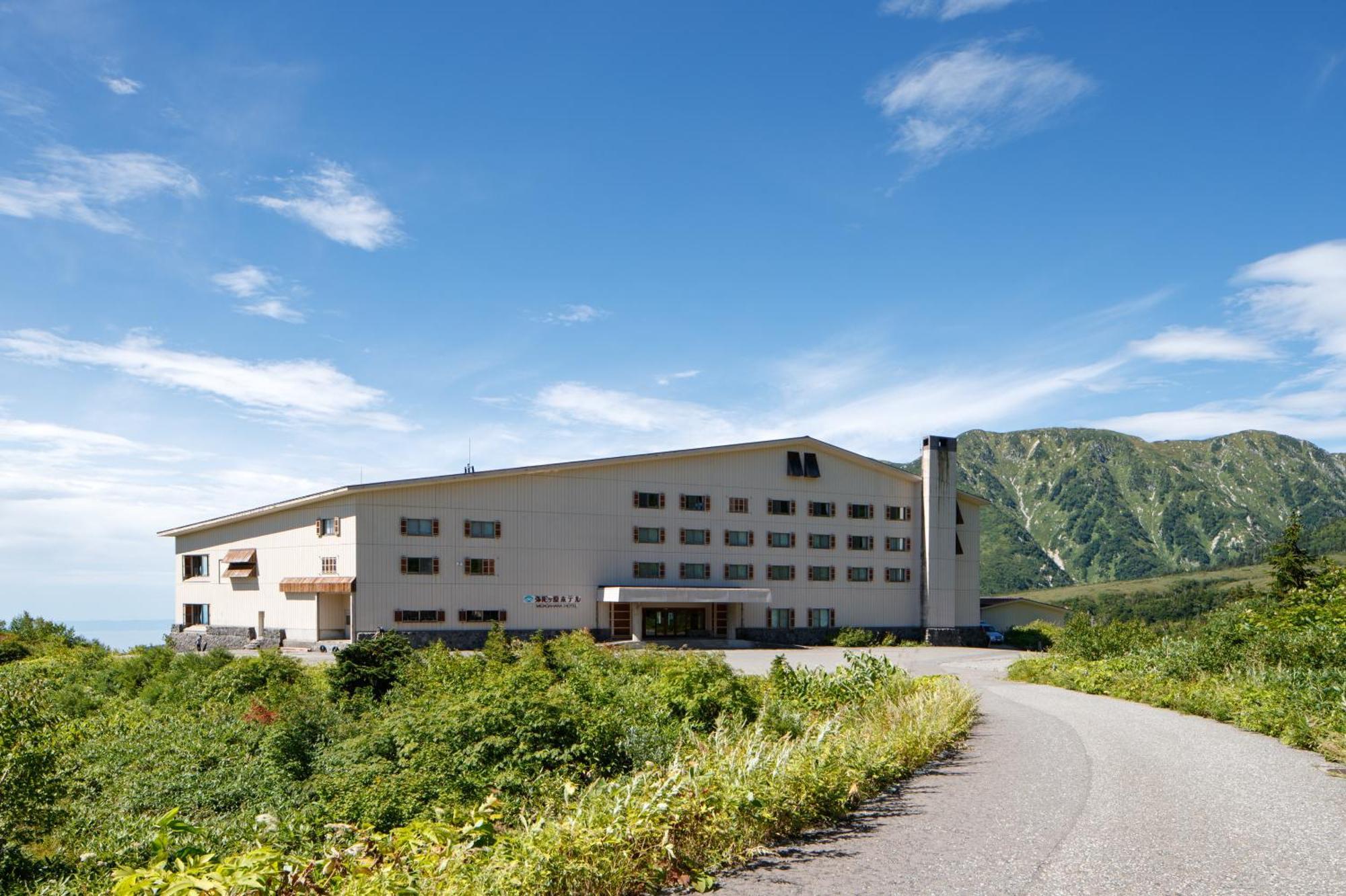Hotel Midagahara Hotel 4*